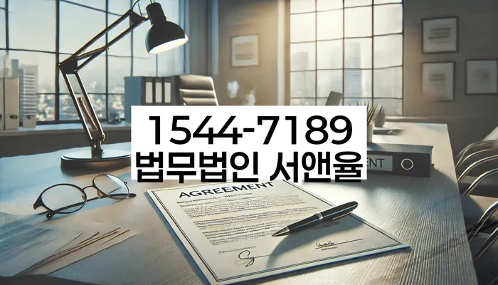 개인회생기각사유