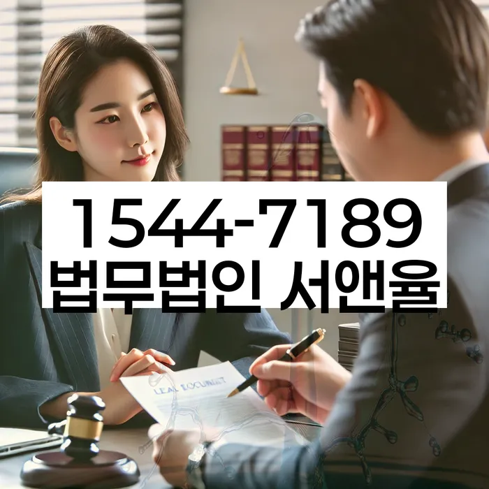 개인사업자파산