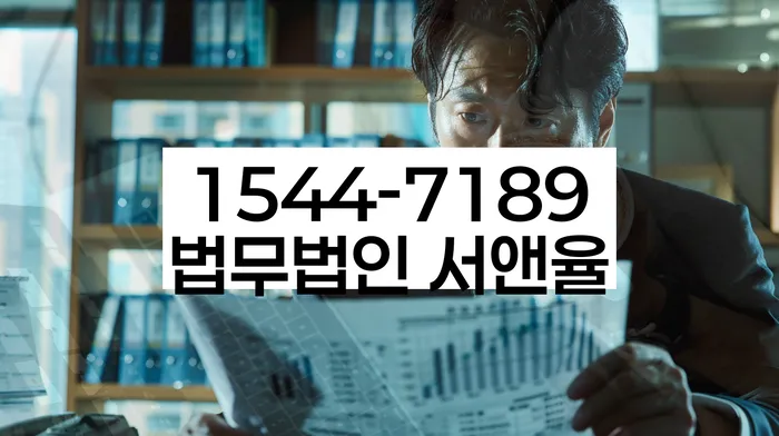 모바일자동대출 연체 시