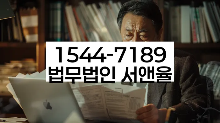 개인회생자동차