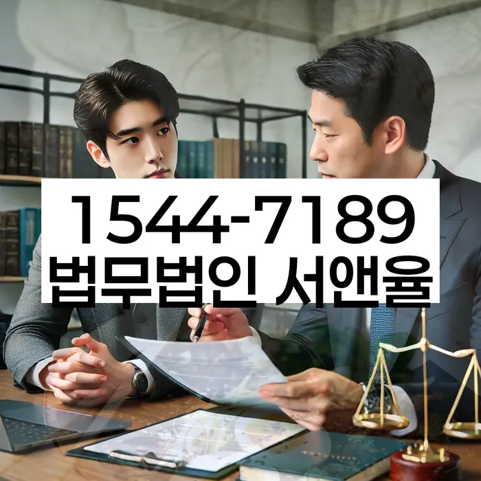 개인회생법무사비용