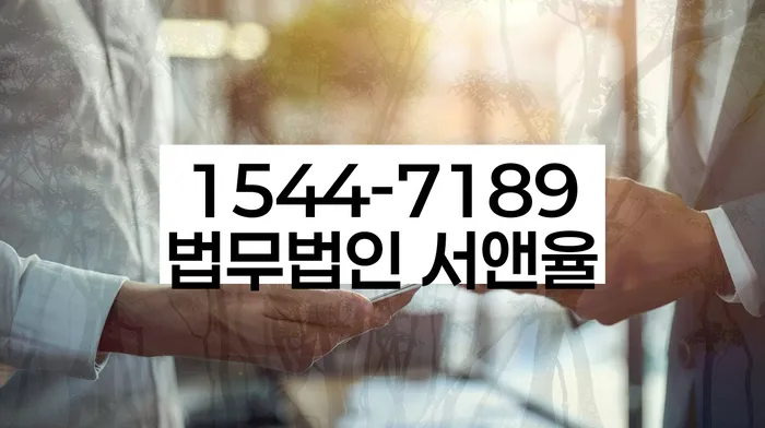 신용불량자자동차