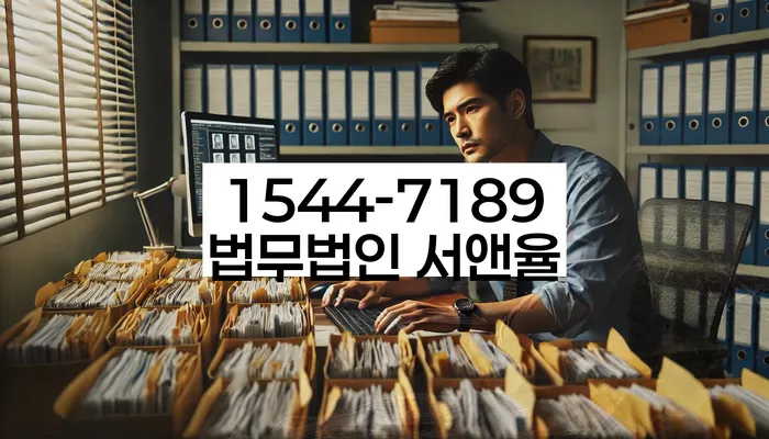 개인회생폐지후