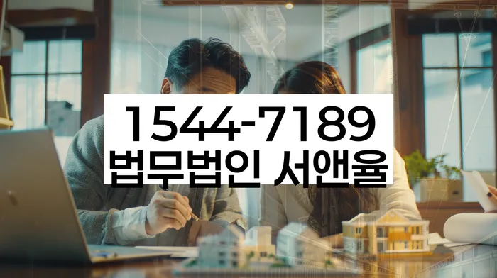 개인회생최근대출