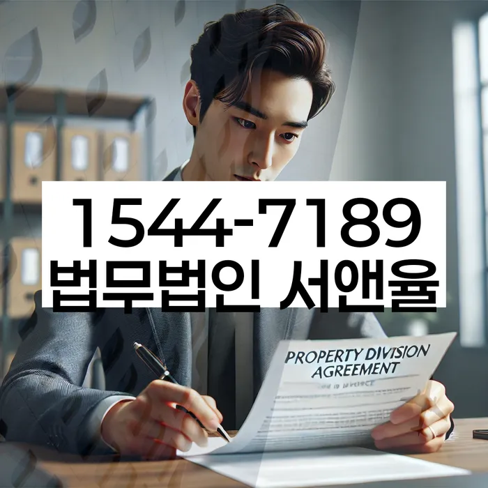 개인회생수임료대출 안하고 자체 분납이 가능한