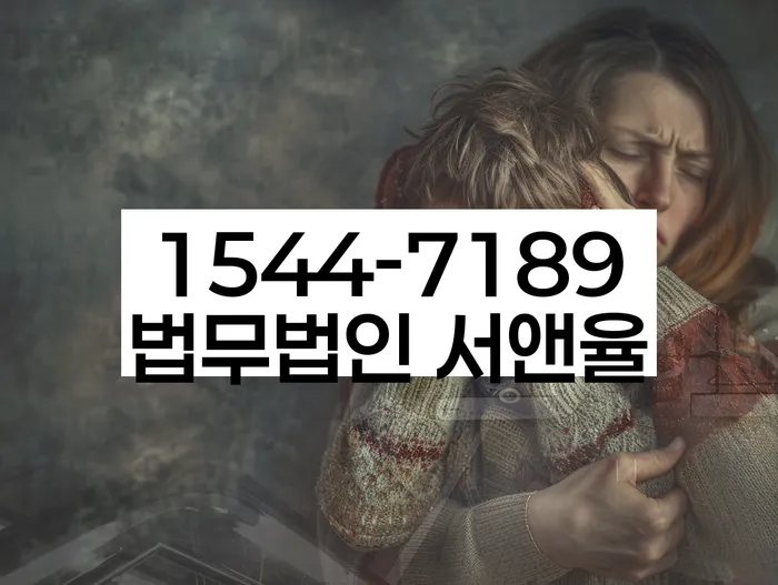 개인회생 수임료 싸고