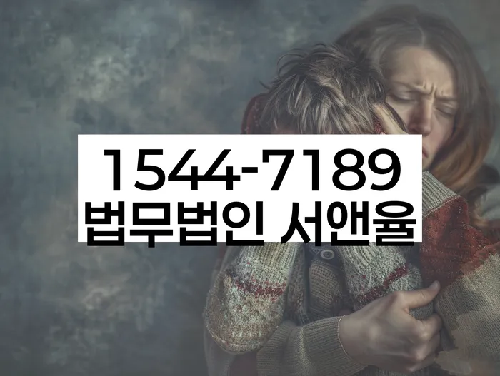 개인회생변호사