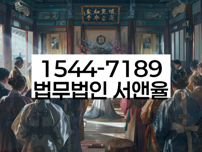 개인회생 면책 후 5년이 지나고 채무