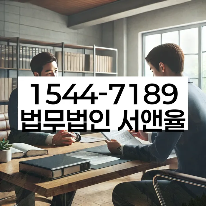 개인회생 미납 폐지