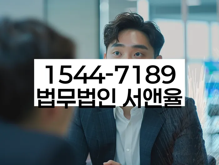 햇살론단기연체