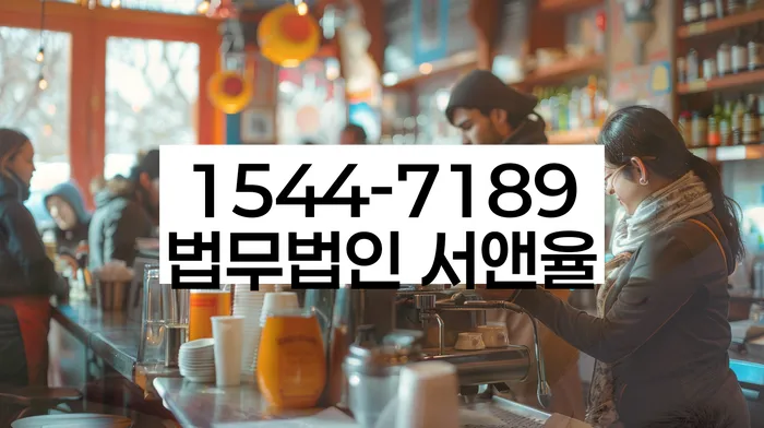 일용직개인회생