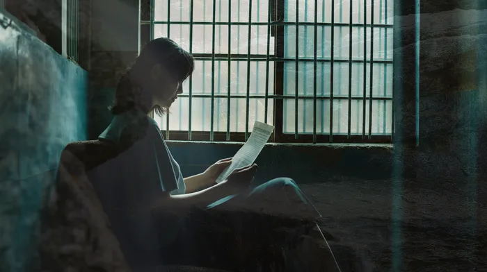 개인회생이의신청