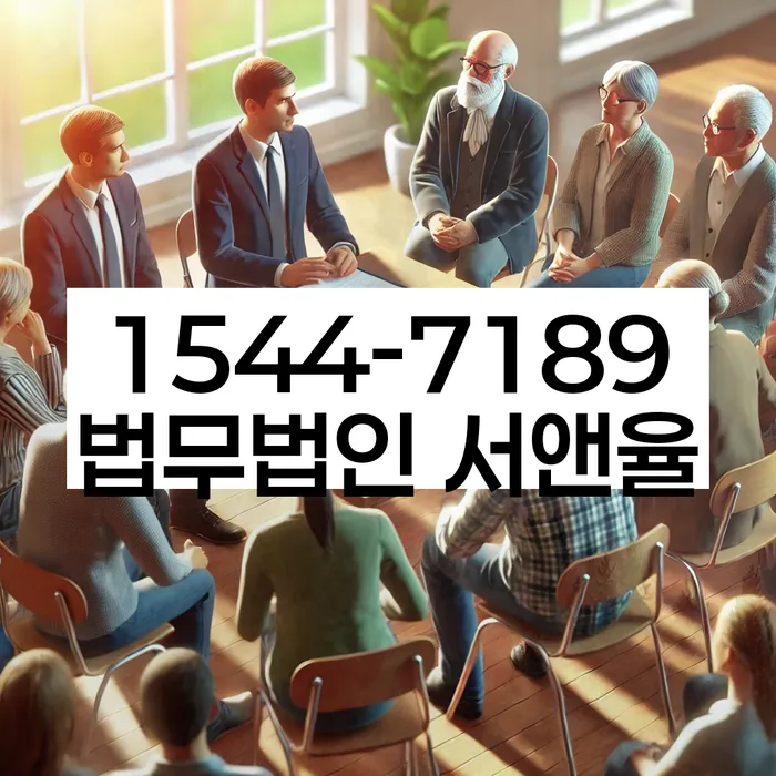 개인회생기각사유