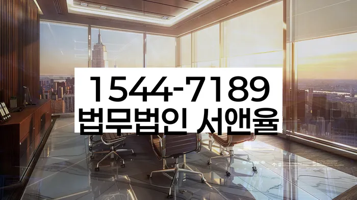 자영업자개인회생