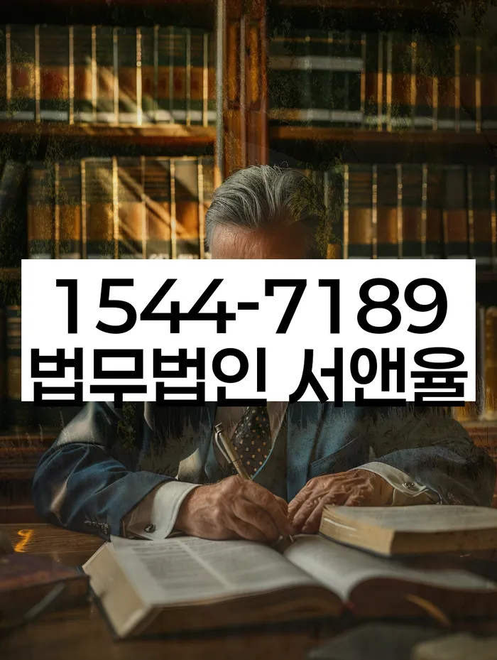 개인회생