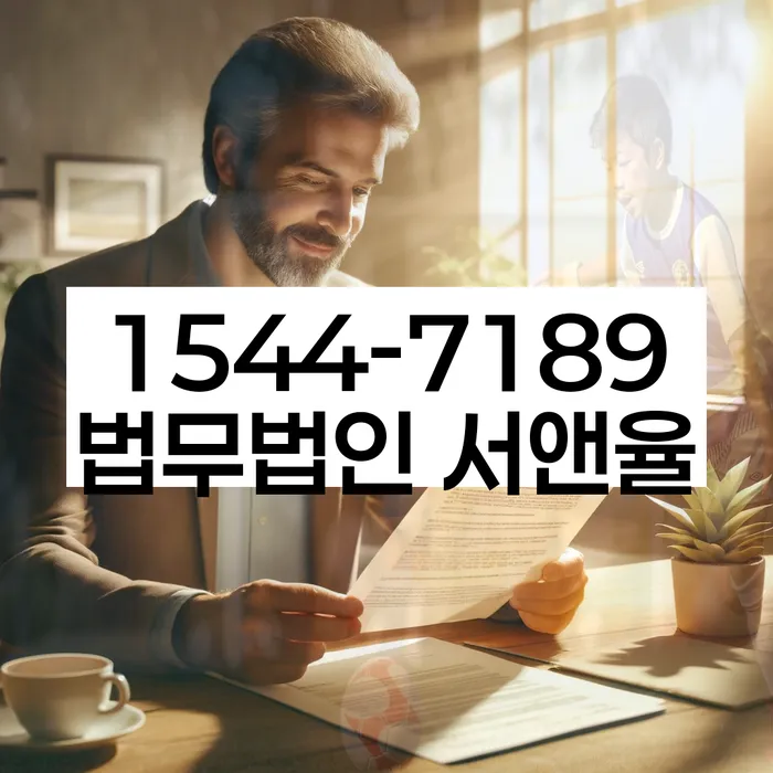 개인회생