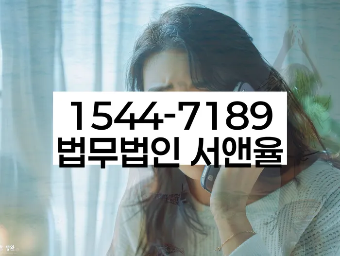 개인회생 변제금 협상 전략