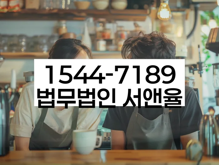 대출 연체 소송 예방 방법