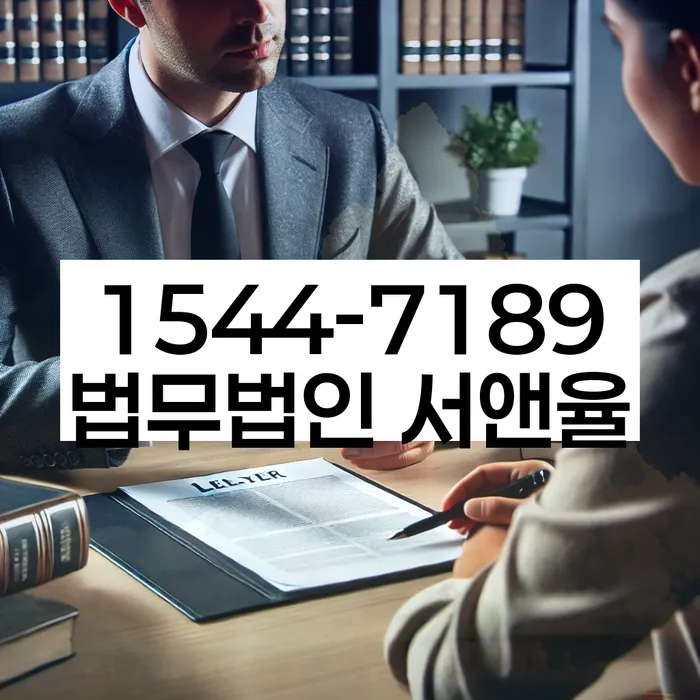 연체된 대출 갚는 법