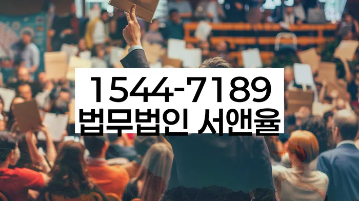 개인회생 개념