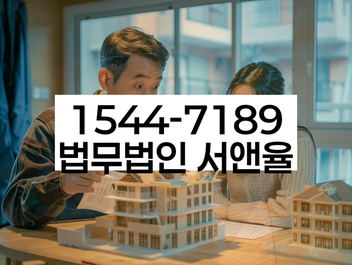 개인회생 변제금 면제