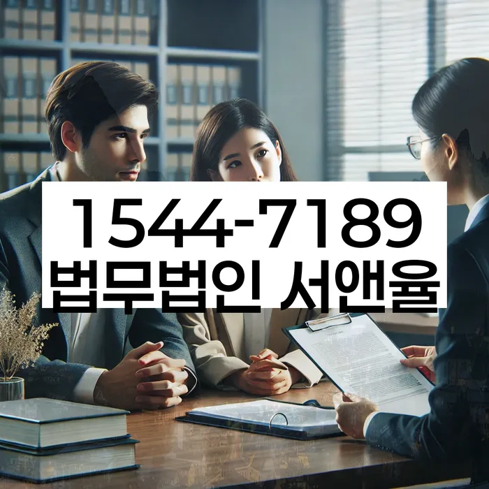 개인회생 신청 방법