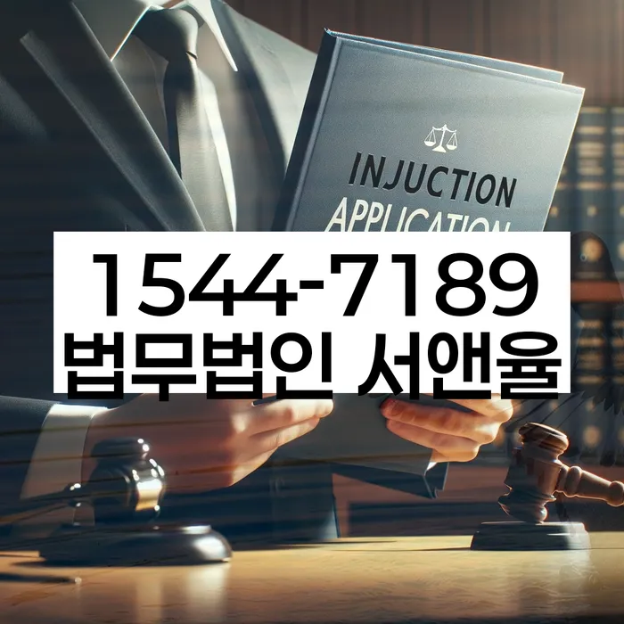 개인회생의 장점