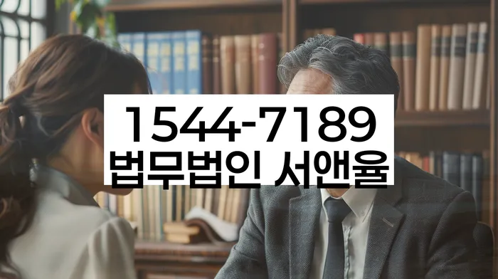 일원동 개인회생 신청