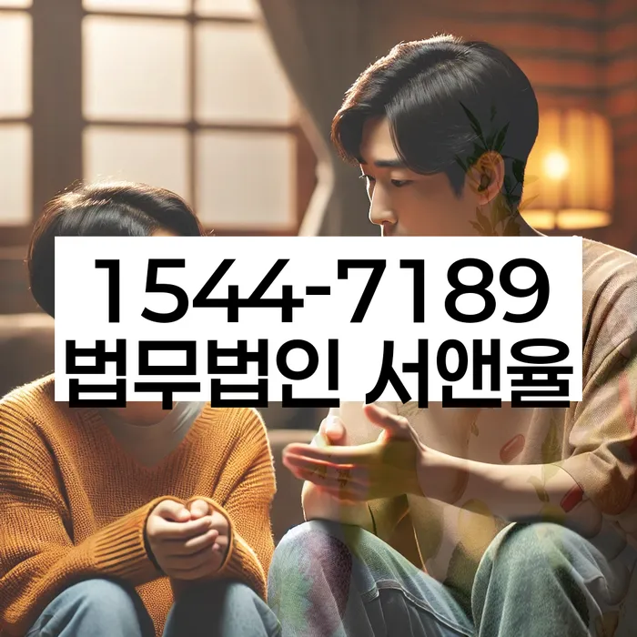 광주 북구 덕의동 개인회생조건