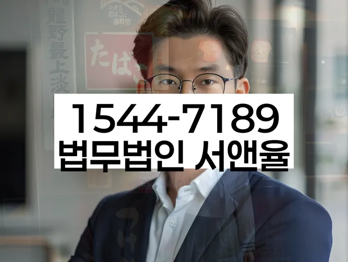 채무 해결 방법