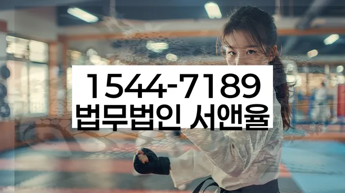 대출 6억원 개인파산