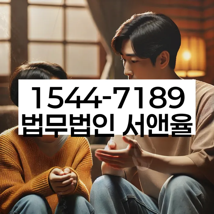 개인회생 절차비용