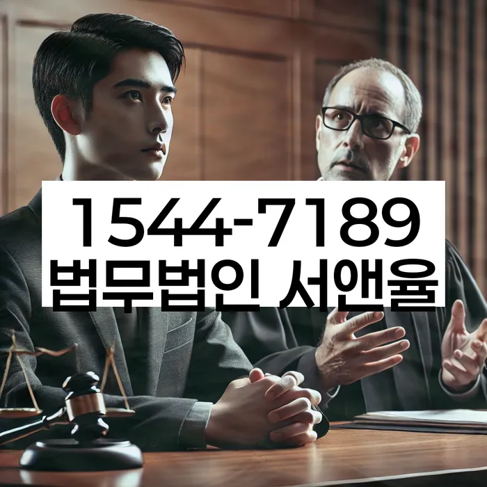 예산군 개인회생파산 정보