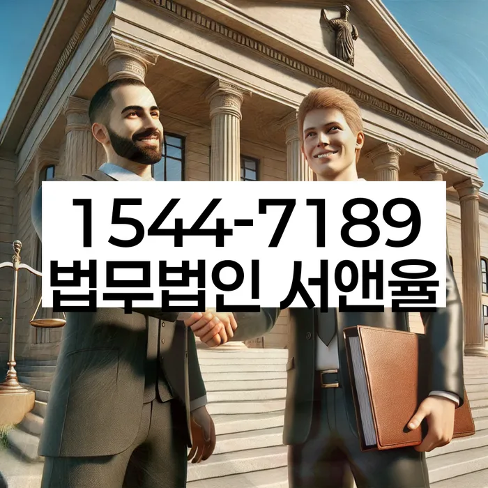 개인회생 변제금 미납 해결방안